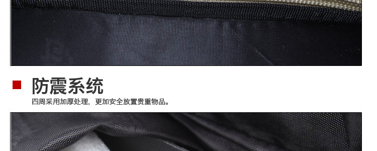 Sacoche pour vélo MOON - Ref 2218914 Image 59