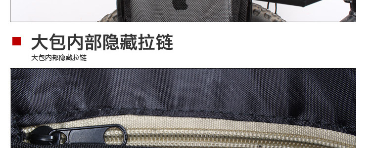 Sacoche pour vélo MOON - Ref 2218914 Image 58