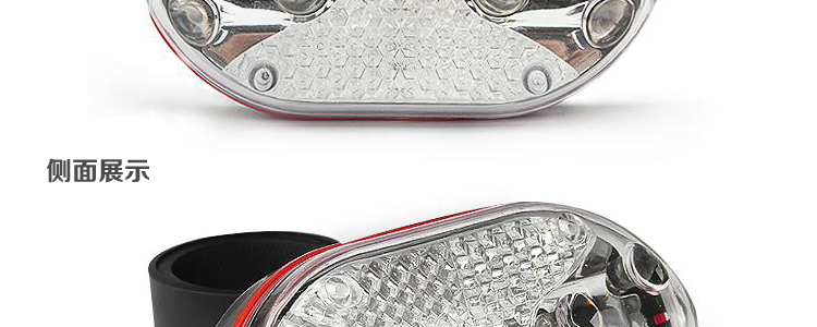 Eclairage pour vélo MOON - Taillights - Ref 2407095 Image 15