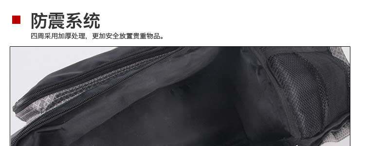 Sacoche pour vélo MOON - Ref 2218914 Image 53