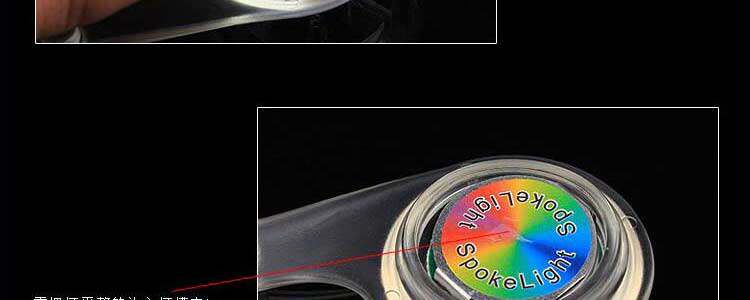 Lumière vélo MOON - Ref 2400026 Image 40