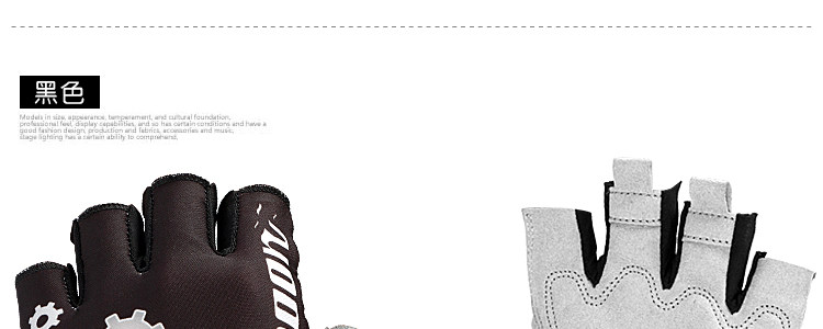 Gants de cyclisme MOON - Ref 2246553 Image 11