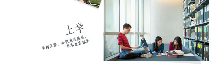 Sacoche pour vélo MOON - Ref 2218914 Image 18