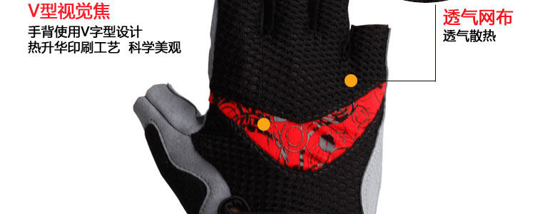 Gants de cyclisme mixte MOON - Ref 2239731 Image 41