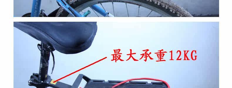 Porte-bagages pour vélo MOON - Ref 2410662 Image 7