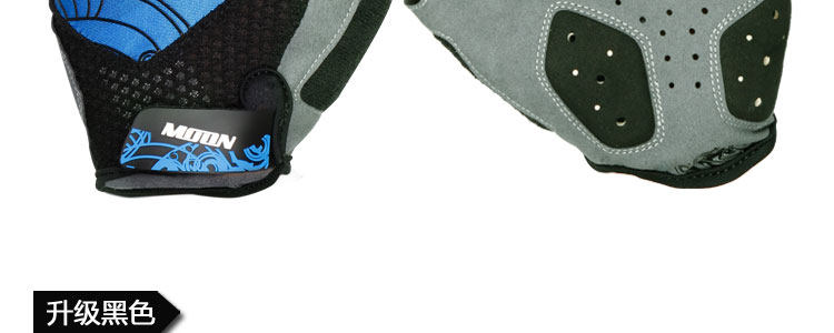 Gants de cyclisme mixte MOON - Ref 2239731 Image 34