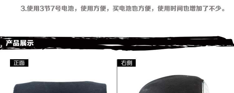 Lumière vélo MOON - Frog Lumières - Ref 2399098 Image 7