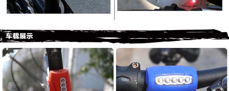 Lumière vélo MOON - Frog Lumières - Ref 2399098 Image 17