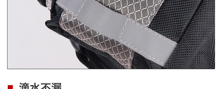 Sacoche pour vélo MOON - Ref 2218914 Image 48