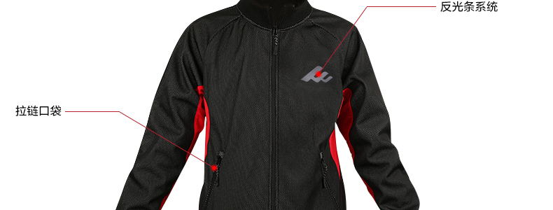 Tenue de cyclisme homme MOON - Ref 2231660 Image 42