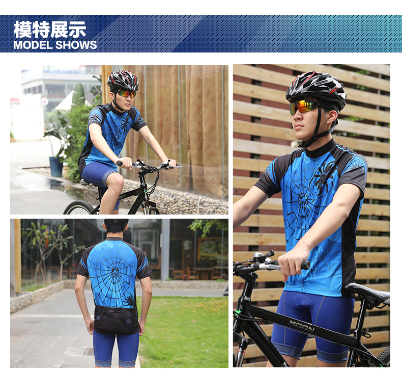 Vêtement cyclisme homme MOON - Ref 2231632 Image 20