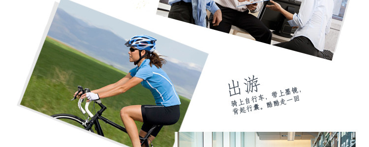 Sacoche pour vélo MOON - Ref 2218914 Image 17