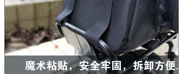 Sacoche pour vélo MOON - Ref 2218914 Image 64