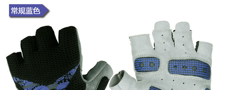 Gants de cyclisme mixte MOON - Ref 2239731 Image 25