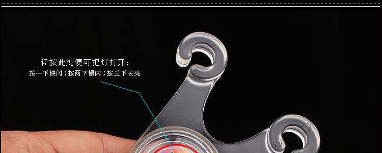 Lumière vélo MOON - Ref 2400026 Image 31