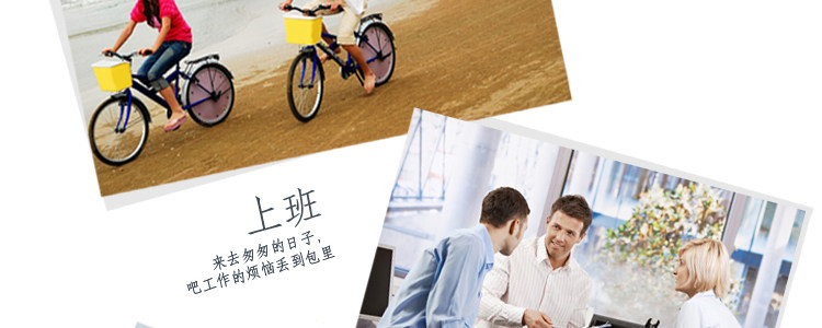 Sacoche pour vélo MOON - Ref 2218914 Image 16