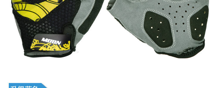 Gants de cyclisme mixte MOON - Ref 2239731 Image 32