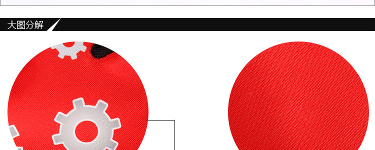 Gants de cyclisme MOON - Ref 2246553 Image 31