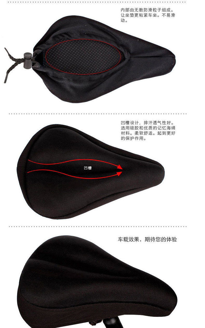 Selle de vélo Mountain Bike MOON - Ref 2348414 Image 7