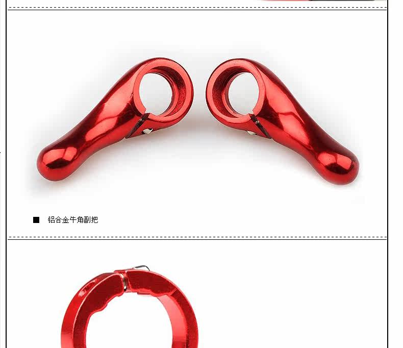 Poignées de vélo MOON - Ref 2343895 Image 14