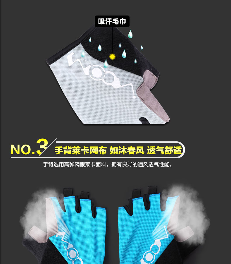 Gants pour vélo mixte MOON - Ref 2243346 Image 9