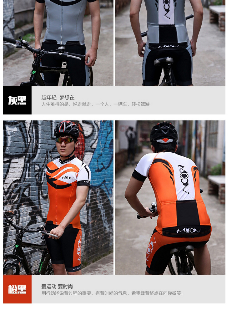 Vêtement cyclisme mixte MOON - Ref 2213688 Image 19