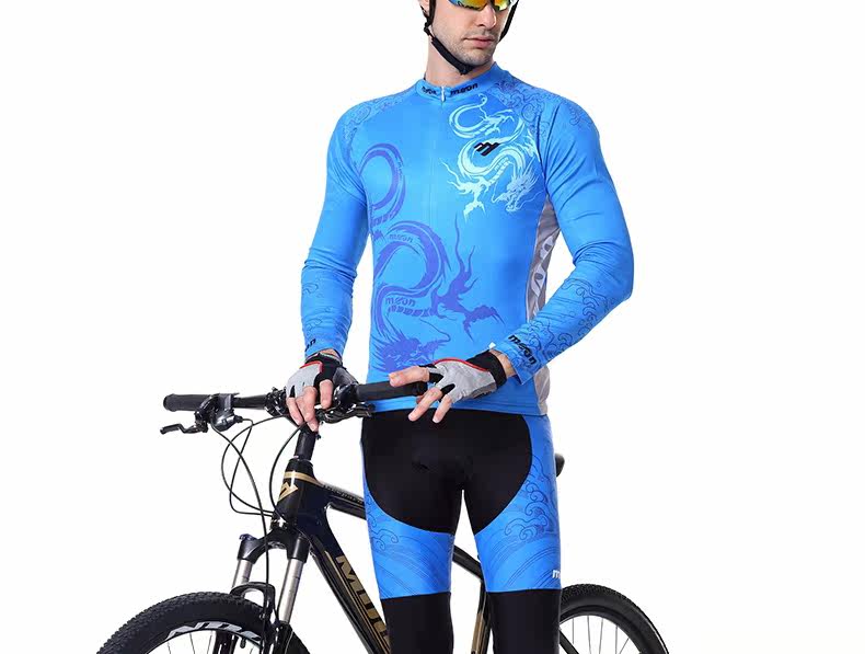 Tenue de cyclisme homme MOON - Ref 2218231 Image 24
