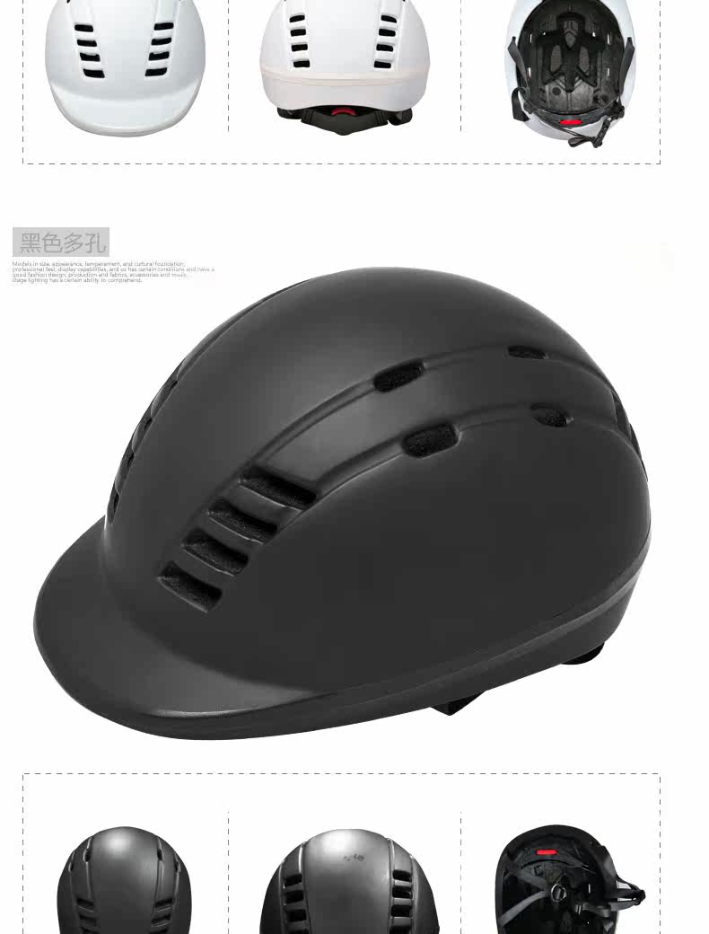 Article équitation pour homme MOON - Ref 1380080 Image 8