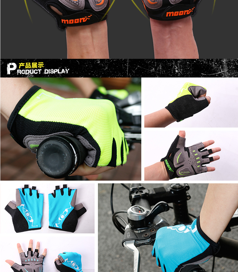 Gants pour vélo mixte MOON - Ref 2243346 Image 12