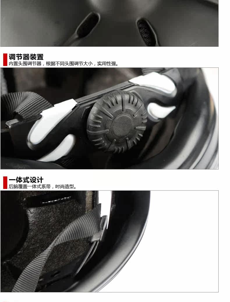 Article équitation pour homme MOON - Ref 1380080 Image 11