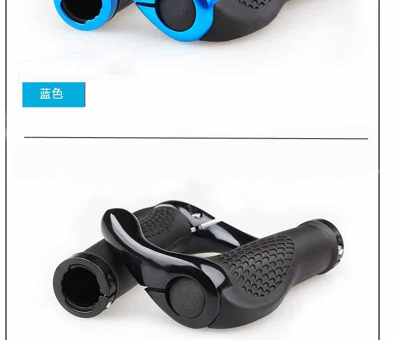 Poignées de vélo MOON - Ref 2343895 Image 8