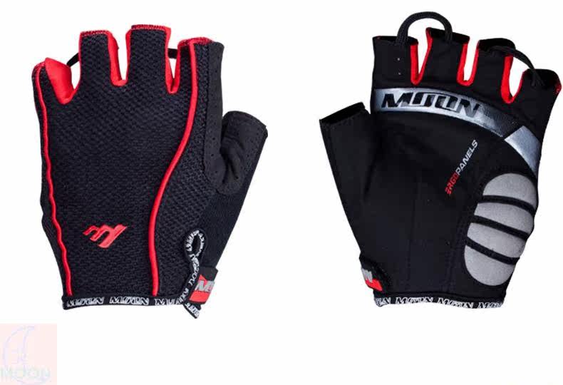 Gants pour vélo mixte MOON - Ref 2241454 Image 11