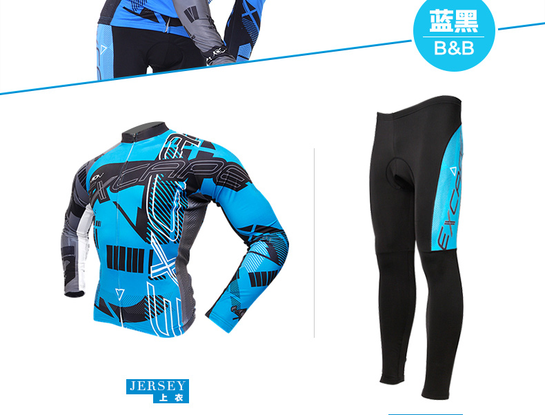 Tenue de cyclisme mixte MOON - Ref 2208922 Image 44