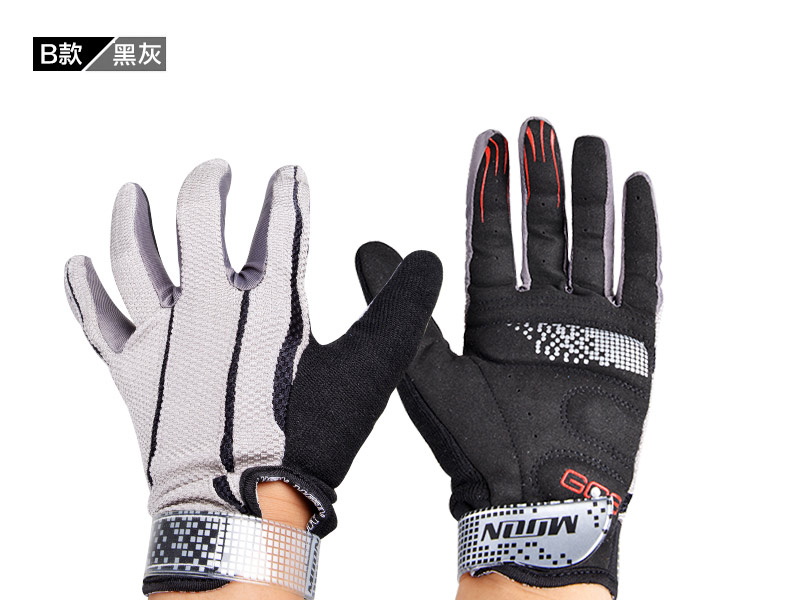 Gants de cyclisme mixte MOON - Ref 2247653 Image 26