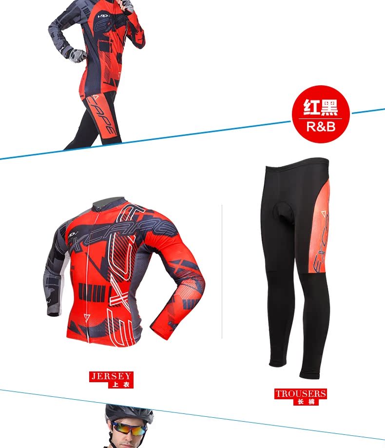 Tenue de cyclisme mixte MOON - Ref 2208922 Image 23