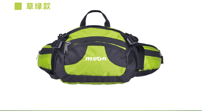 Sacoche pour vélo MOON - Ref 2220418 Image 11