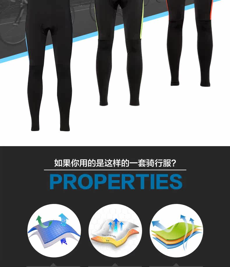 Tenue de cyclisme mixte MOON - Ref 2208922 Image 8