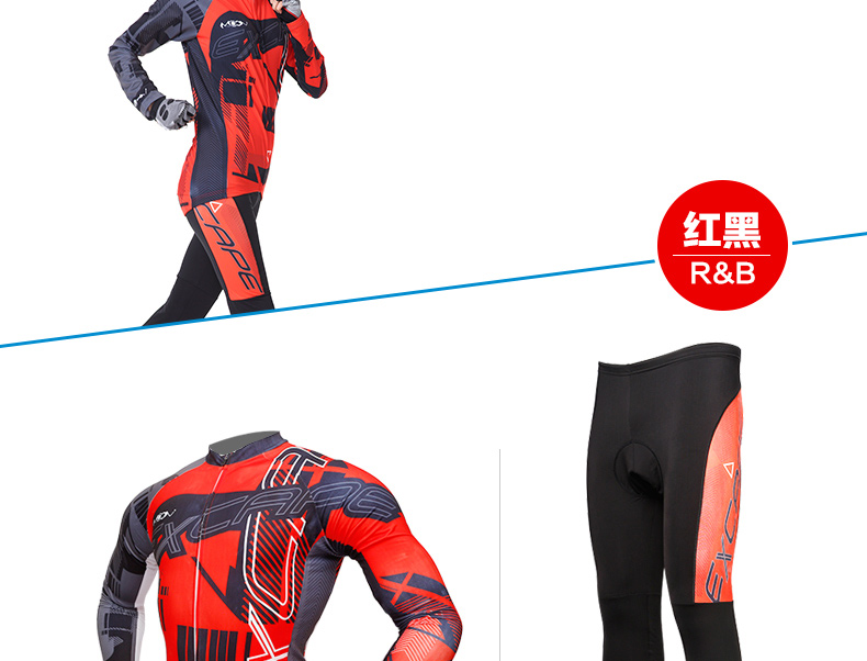 Tenue de cyclisme mixte MOON - Ref 2208922 Image 53