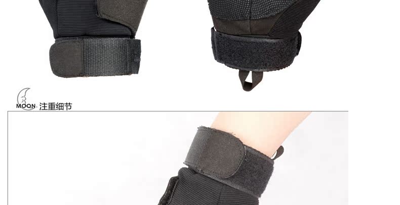 Gants pour vélo mixte MOON - Ref 2245772 Image 8