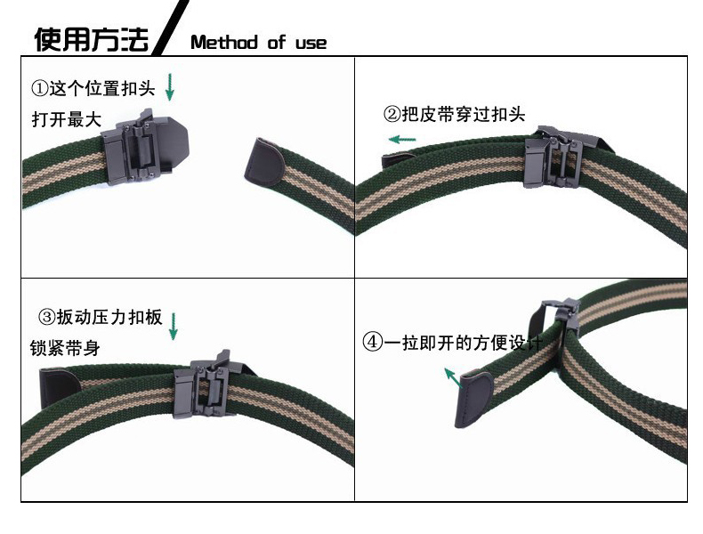 Quân đội hoang dã dây đai vành đai chiến thuật nam thể thao ngoài trời có thể cắt bên trong vành đai nylon quân đội vành đai quần tan mỡ bụng