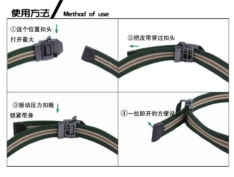 Quân đội hoang dã dây đai vành đai chiến thuật nam thể thao ngoài trời có thể cắt bên trong vành đai nylon quân đội vành đai