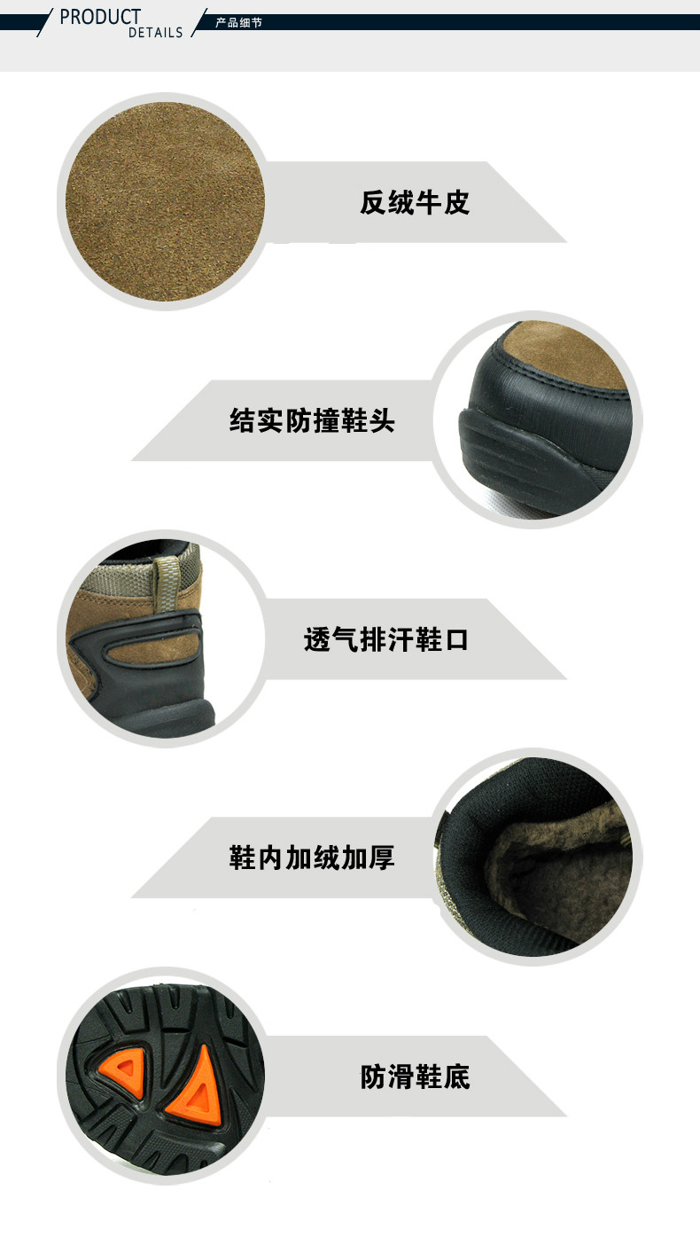 Boots militaires pour homme en Anti-fourrure - Ref 1398325 Image 19