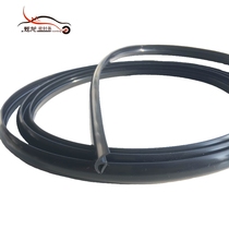 Suitable for car front windshield outer plastic plate rubber strip front windshield decorative plate sealing strip