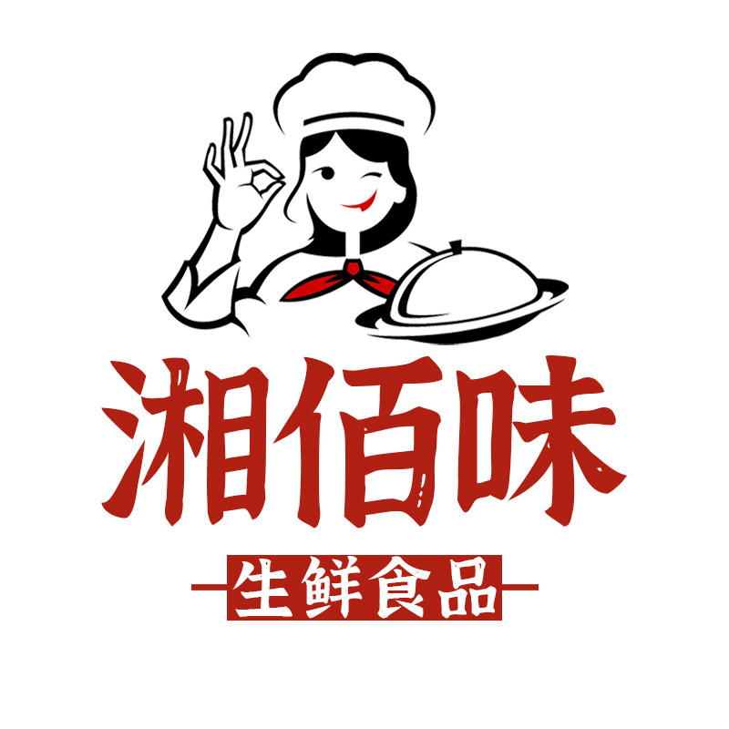 湘佰味食品的LOGO