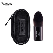 Korean PICCASSO102 Thumb Brush Powder Blush Repair Highlight Portable Makeup Brush One Brush Multi-use New Products