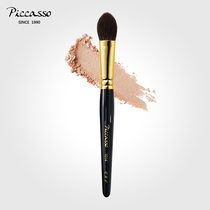 Korean piccasso1014 gold tube 24k gold plated squirrel hair soft high light brush facial blush makeup brush