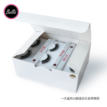 (A large box of 30 pairs)Korea BELLIZ simple false eyelashes makeup artist special 9 optional