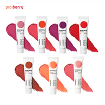 South Korean piciberry eye blush lip lipstick lip lipstick with versatile moisturizing and nourishing adjustable colors daily coral