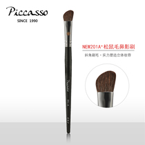 Korean PICCASSO squirrel hair New201a oblique nose shadow makeup brush natural shadow new handle recommended