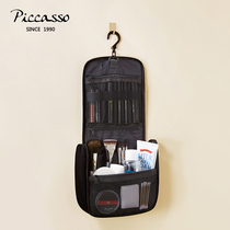 piccasso black multi-function hanging storage bag Portable cosmetic bag Waterproof easy-to-dry mesh material New product